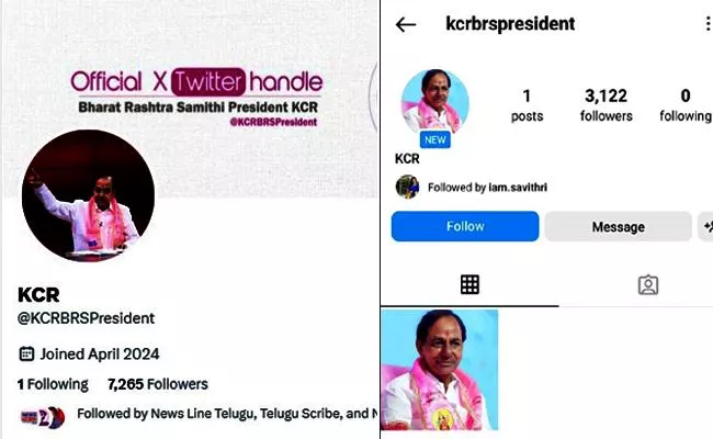 KCR Entry To Social Media, Open Account on Twitter Instagram