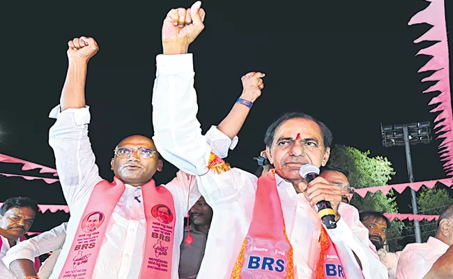 BRS Leader KCR Fires On CM Revanth Reddy