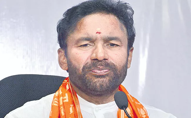 Kishan Reddy challenge to Revanth