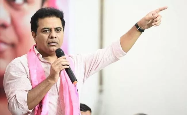 KTR Reaction On mallareddy Comments On Etela rajender