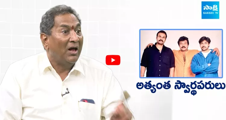 Advocate Ramanujam Sensational Interview On Mega Family 