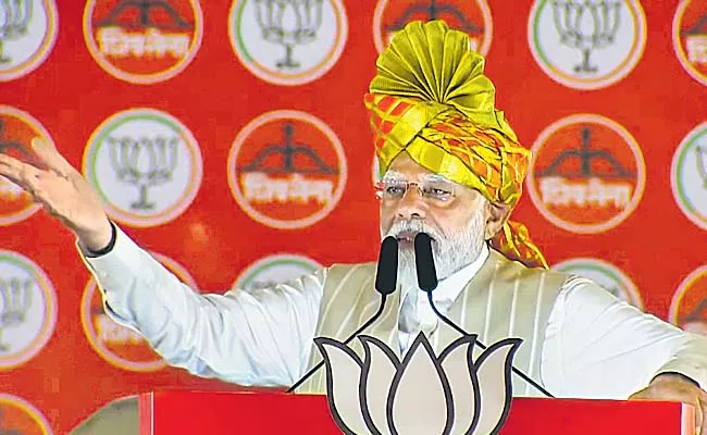 PM Modi attends public meeting in South Goa