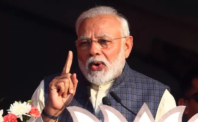 Congress Planning Religion Based Quota Says PM Modi at Karnataka Rally