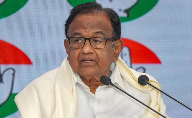 P Chidambaram Says About PM Modi Words