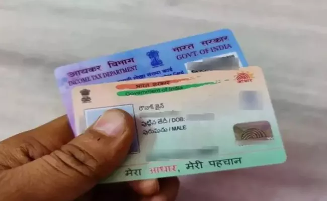 Link PAN Aadhaar by May 31 to Avoid double tds