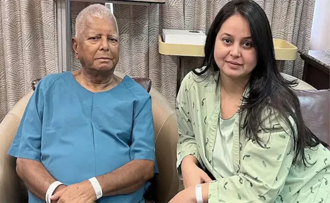 Rohini Acharya Net Worth Lalu Yadav Daughter