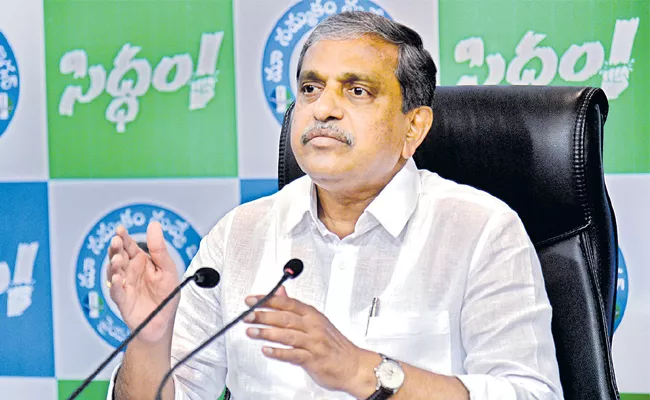 Sajjala Ramakrishna Reddy comments over Chandrababu Naidu