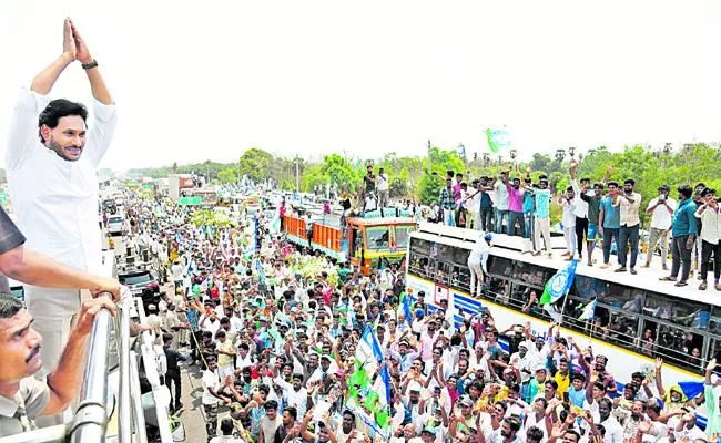 Chief Minister YS Jagan affection to words Uttarandhra - Sakshi 