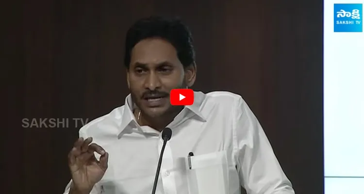 CM Jagan Explains about YSRCP Manifesto 2024