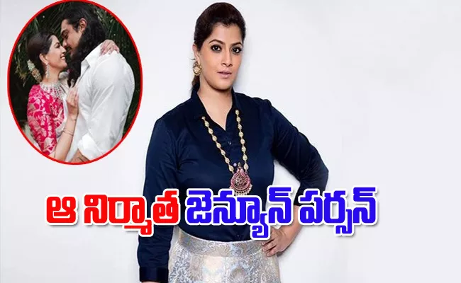 Varalaxmi Sarathkumar Comments On Her Interesting Topics - Sakshi