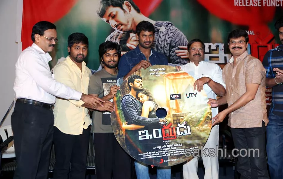 Indrudu movie audio launch