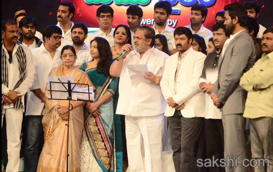 memu saitam celebrations