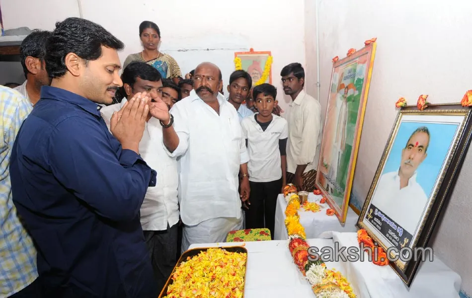 ys jagan at kadapa - Sakshi