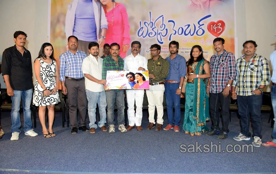 Toll Free No 143 Movie Teaser Launch - Sakshi