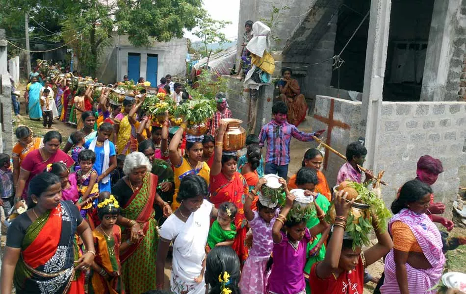 Shravana masa rituals