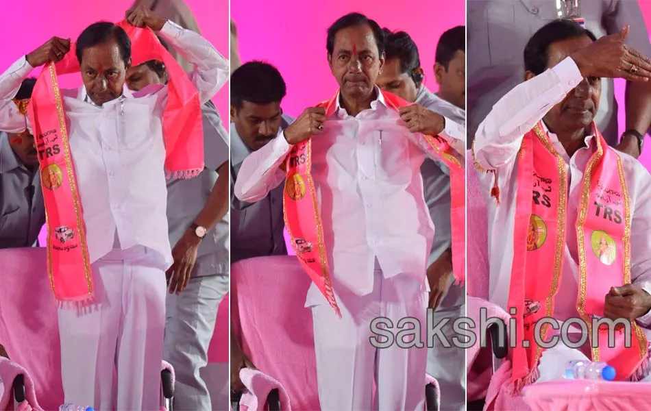 CM KCR send message to party men at TRS plenary - Sakshi