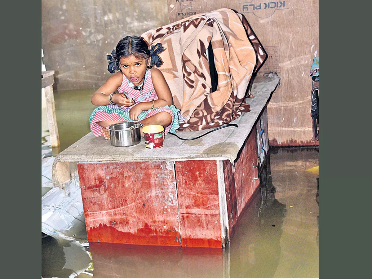 Heavy Rains in Hyderabad - Sakshi