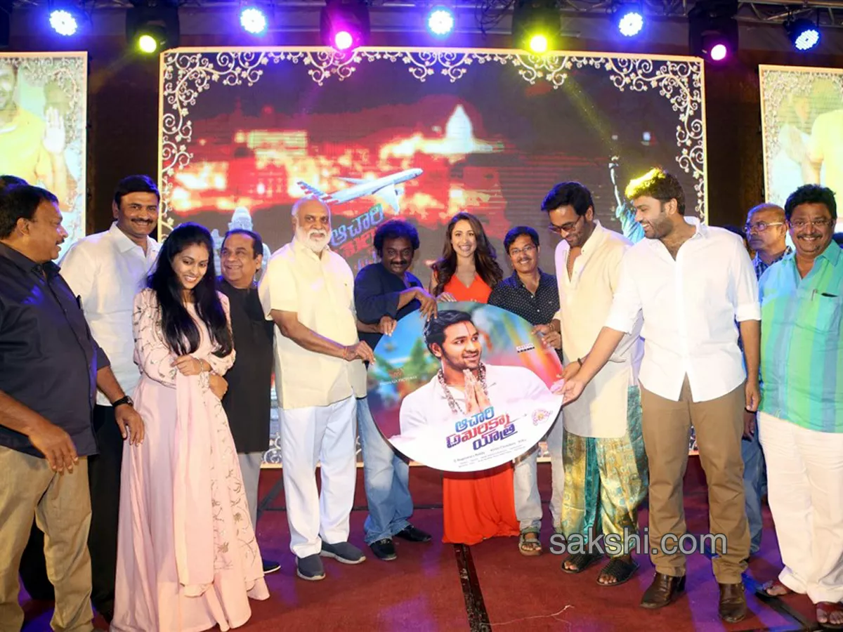 Achari America Yatra Pre Release Event - Sakshi