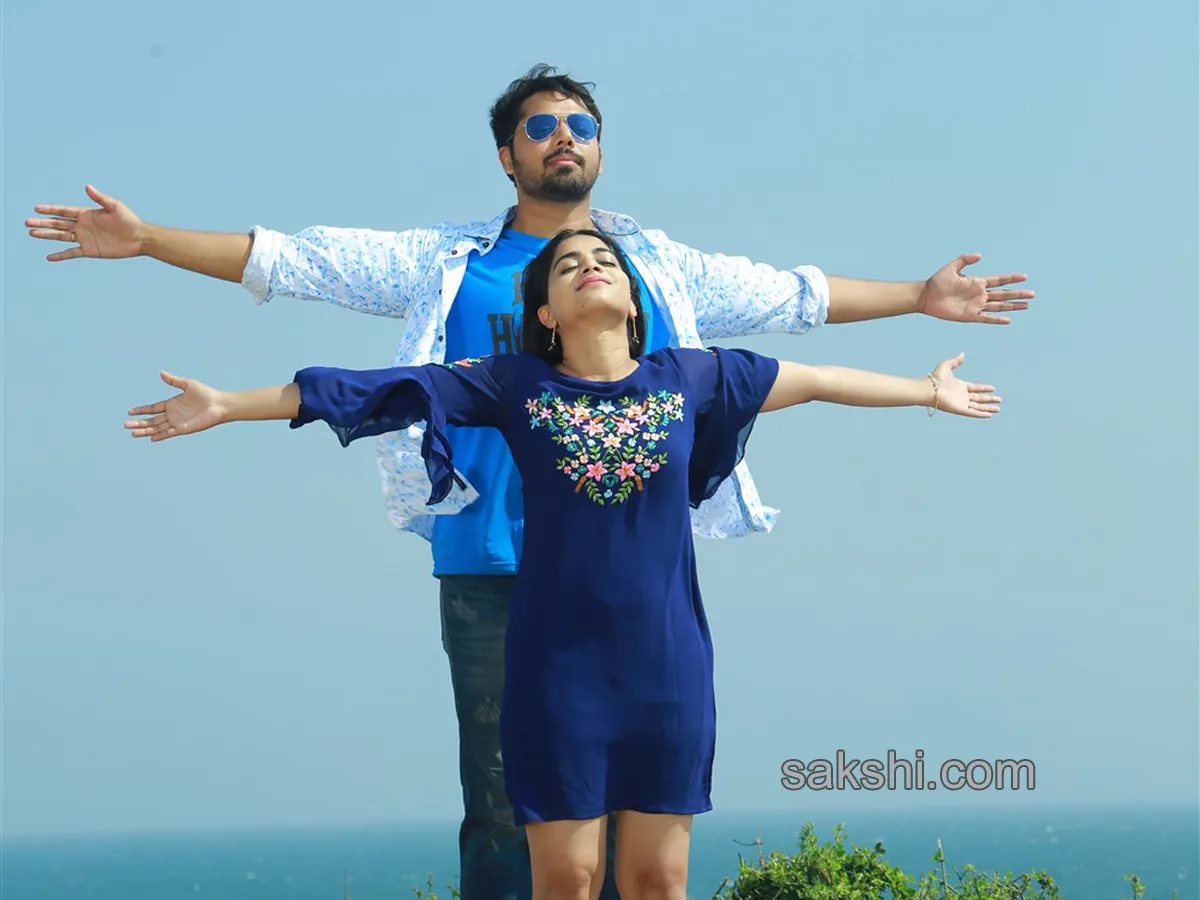 Enduko Emo Movie Stills - Sakshi