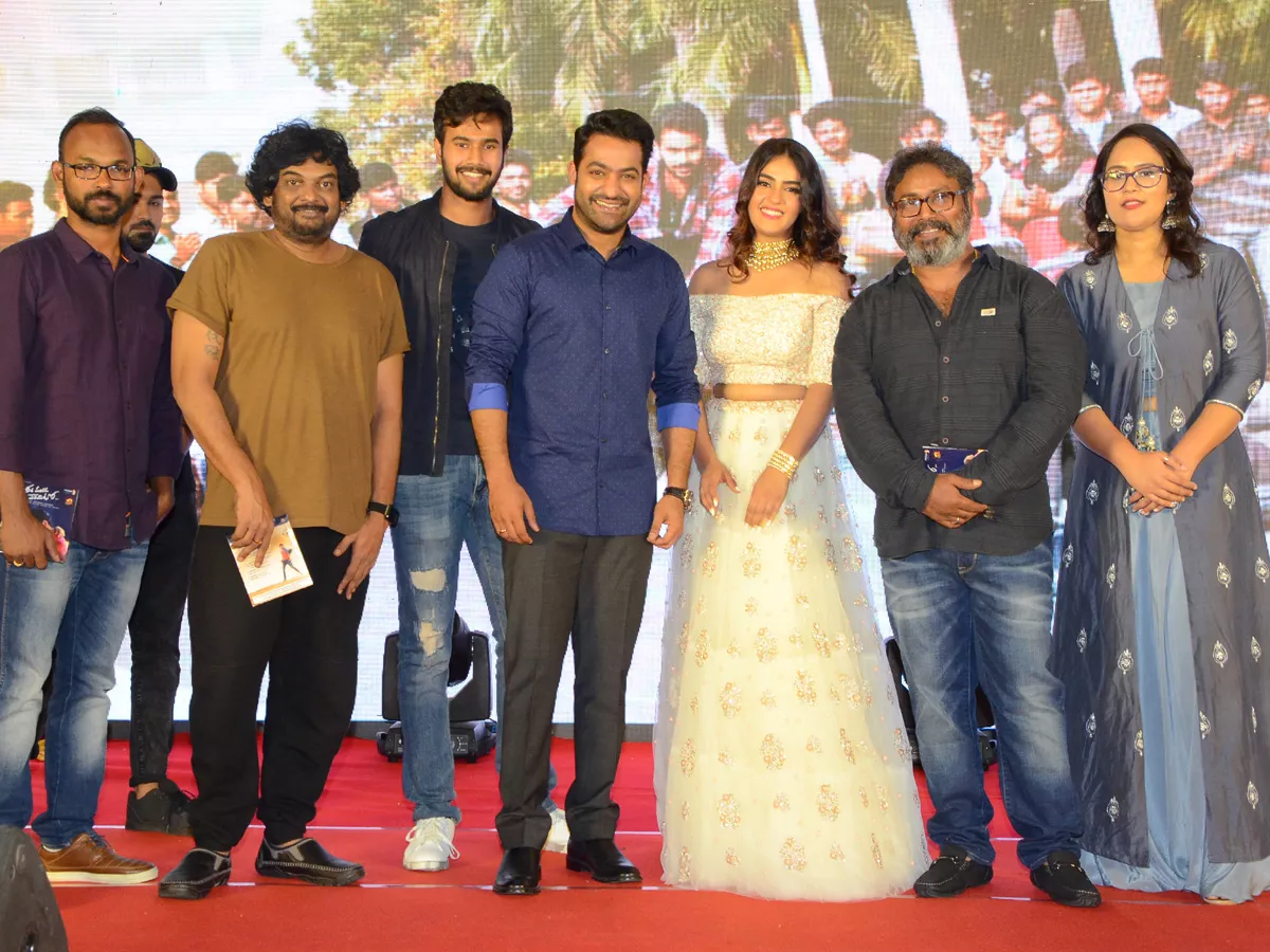 Ee Maaya Peremito Audio Launch Photo Gallery - Sakshi