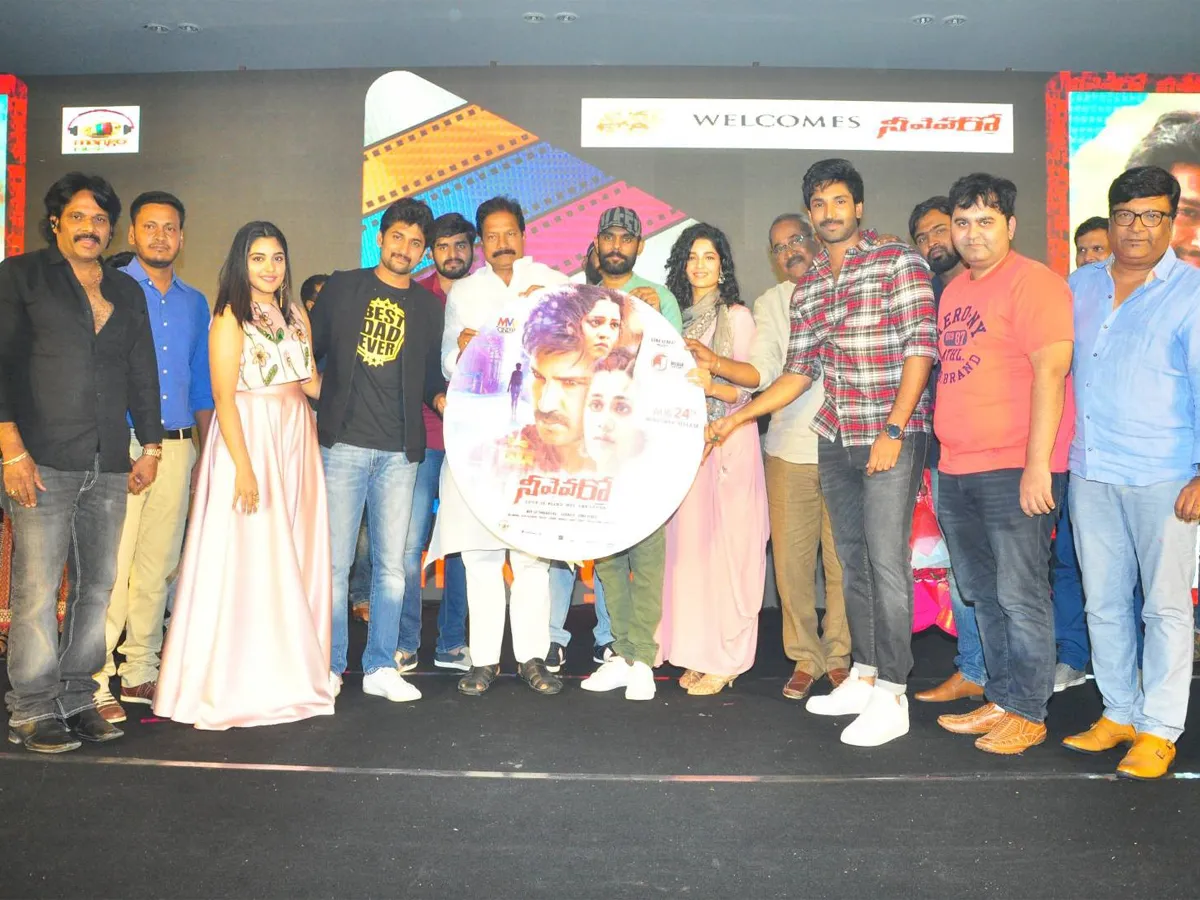 Neevevaro Audio Launch Photo Gallery - Sakshi