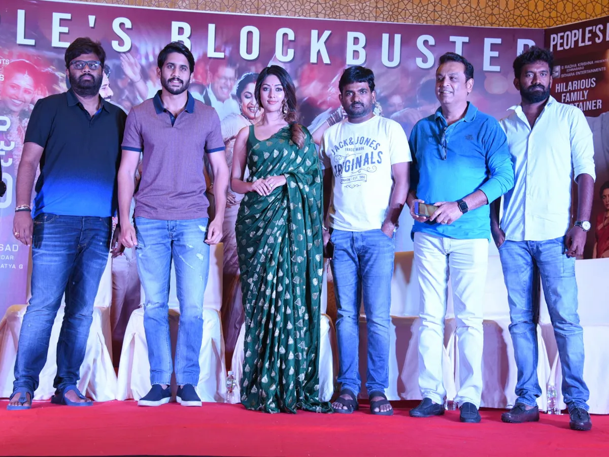 Sailaja Reddy Alludu movie success meet Photo Gallery - Sakshi