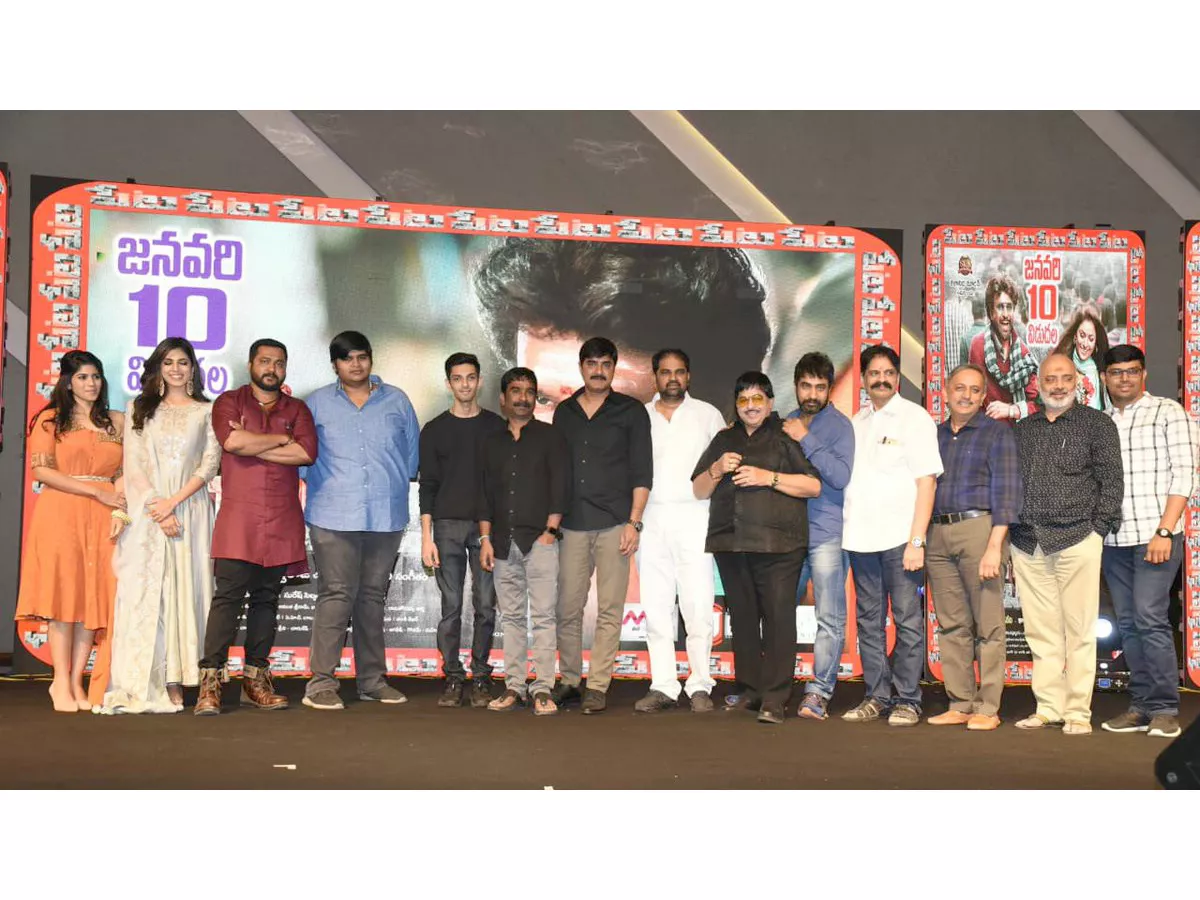 Petta Pre Release Event Photo Gallery - Sakshi