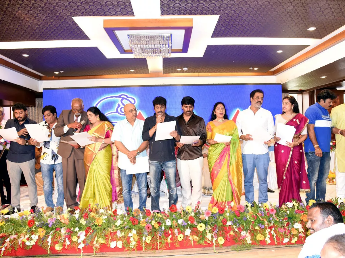 ‘MAA’ OATH CEREMONY Photo Gallery - Sakshi