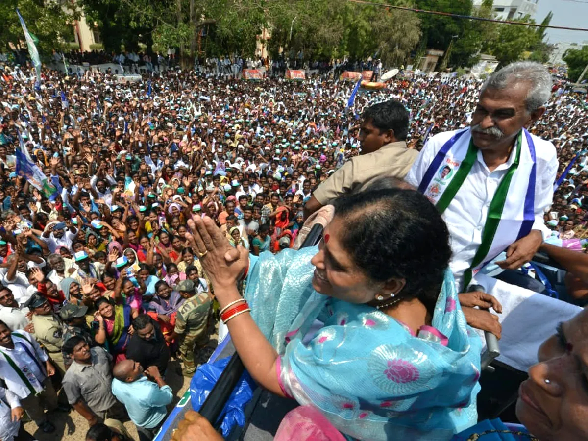 Ys vijayamma Election Meeting in Kandukur Photo Gallery - Sakshi