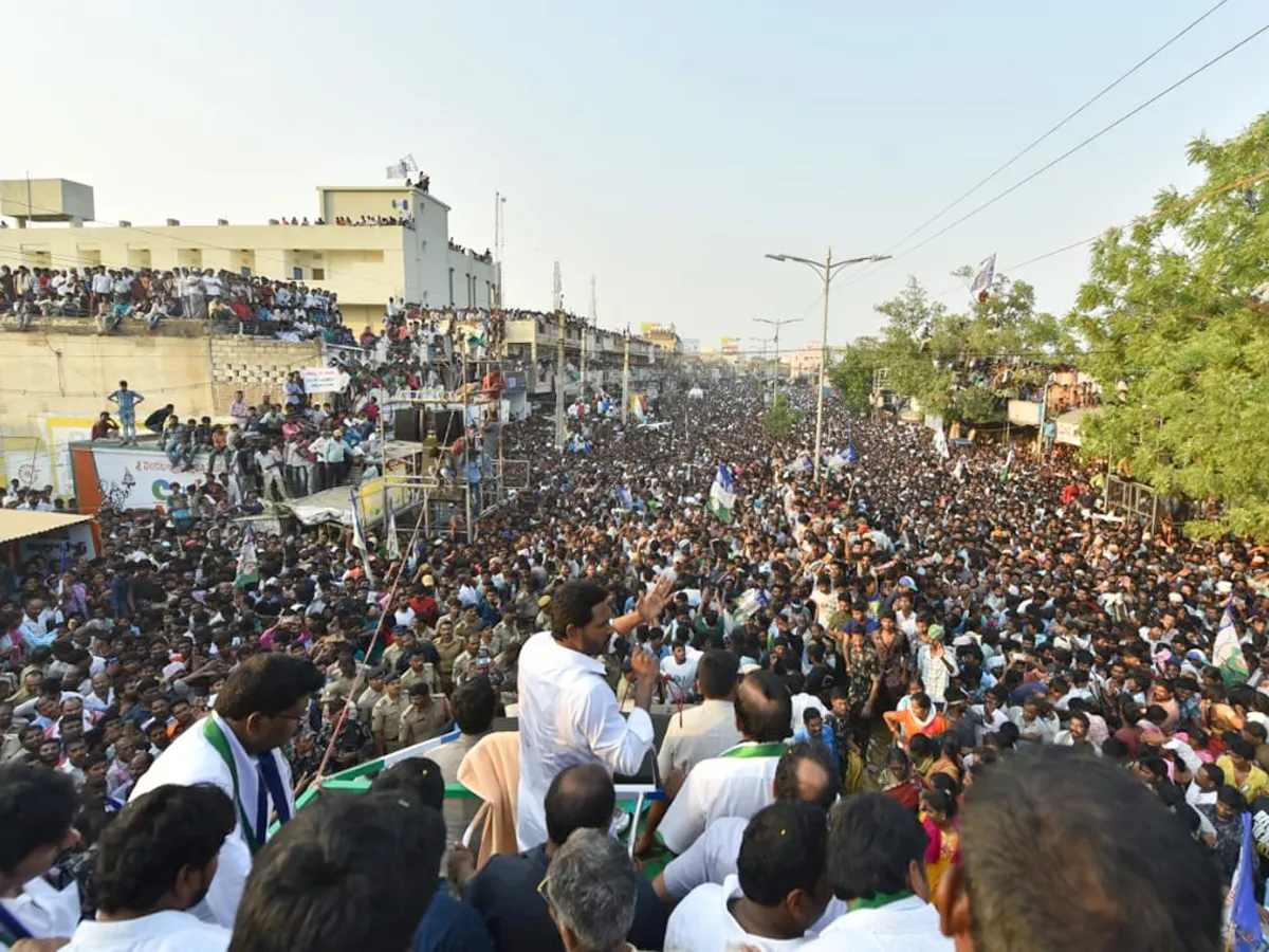 YS jagan public meeting at darsi Photo Gallery - Sakshi