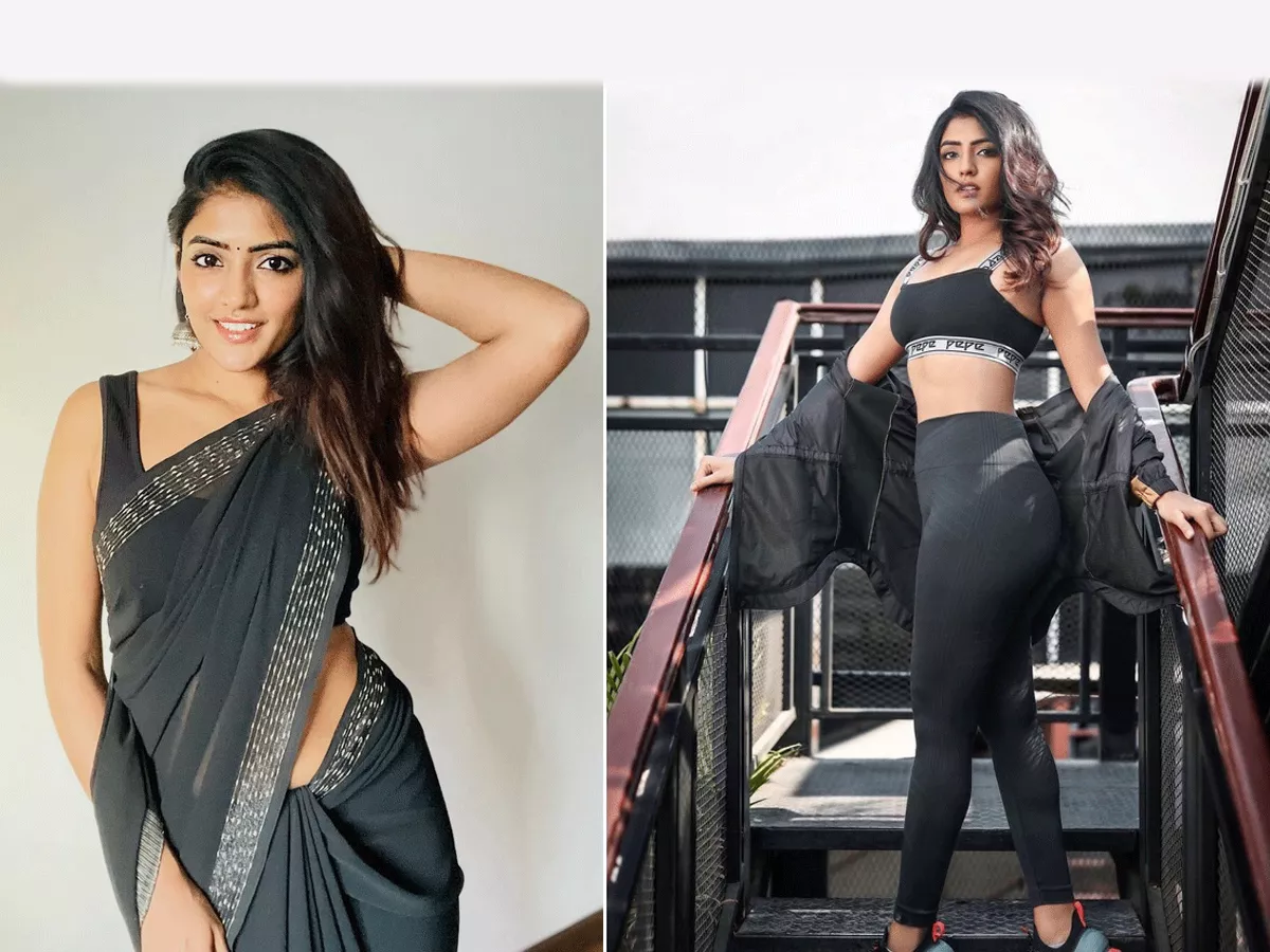 Eesha Rebba Latest Photo Gallery - Sakshi