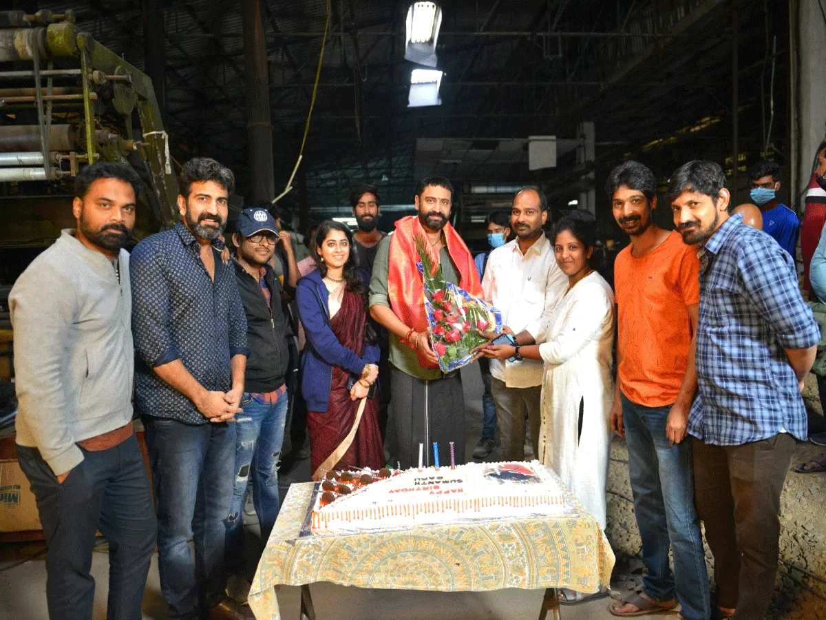 Sumanth Birthday Celebrations At Anaganaga Oka Rowdy Shooting Locations - Sakshi