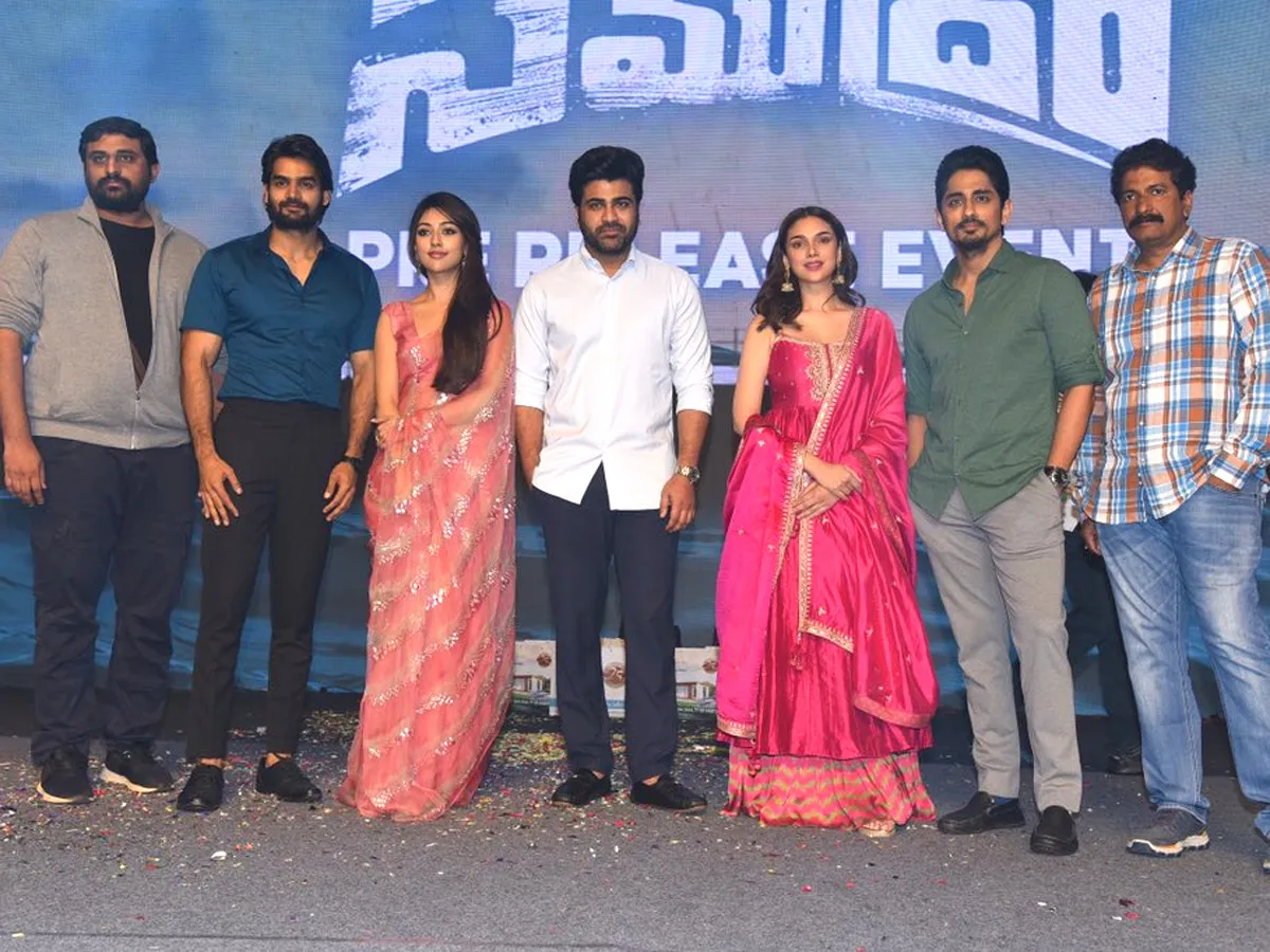 Grand Pre Release Event of Maha Samudram Photo Gallery - Sakshi