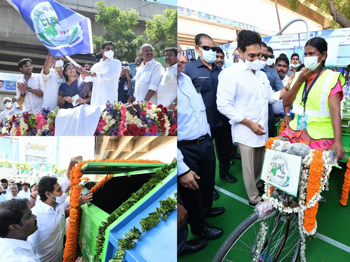 CM YS Jagan Launches Clean Andhra Pradesh Program Photos - Sakshi