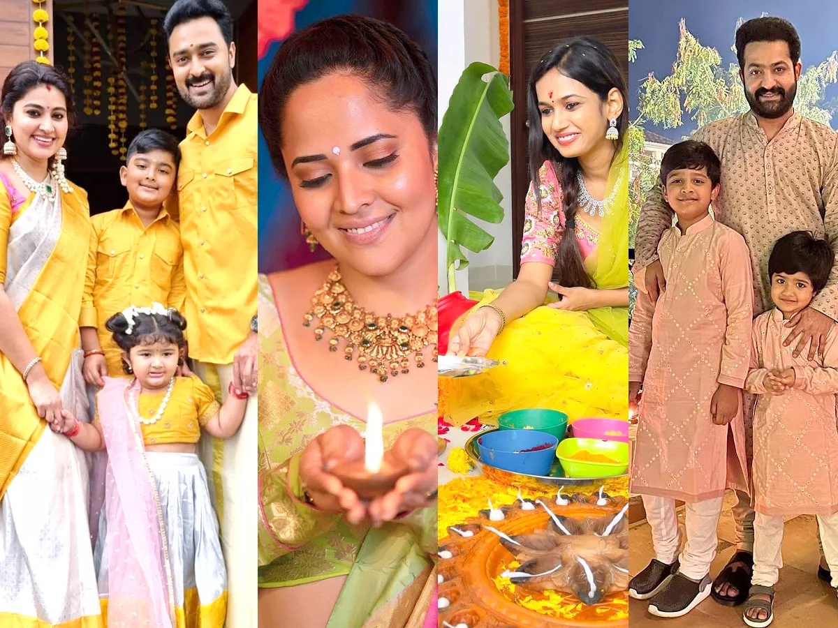 Tollywood Actors Diwali Celebrations 2021 HD Photos - Sakshi