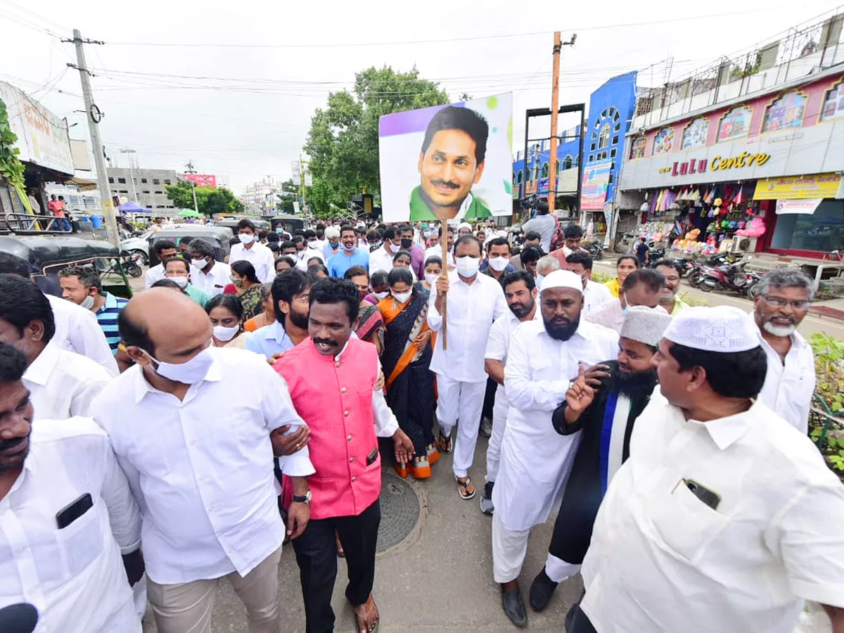 CM YS Jagan Praja Sankalpa Yatra Fourth Anniversary - Sakshi