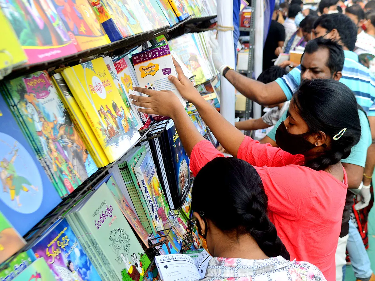 Hyderabad Book Fair 2021  - Sakshi