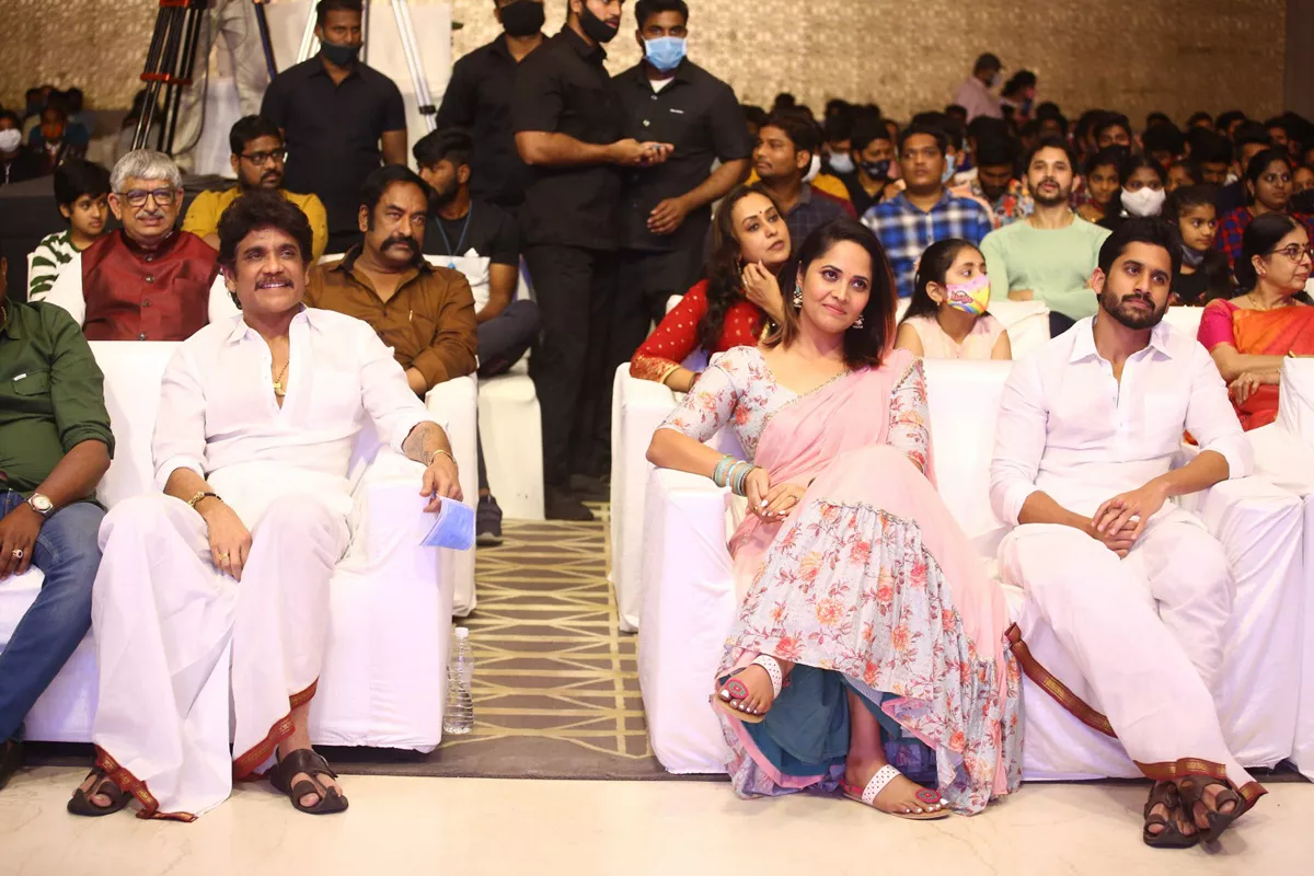 Bangarraju Pre Release Event Photos  - Sakshi