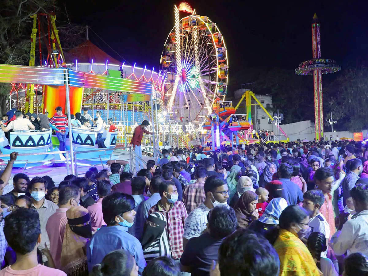 Nampally Exhibition Grounds - Sakshi