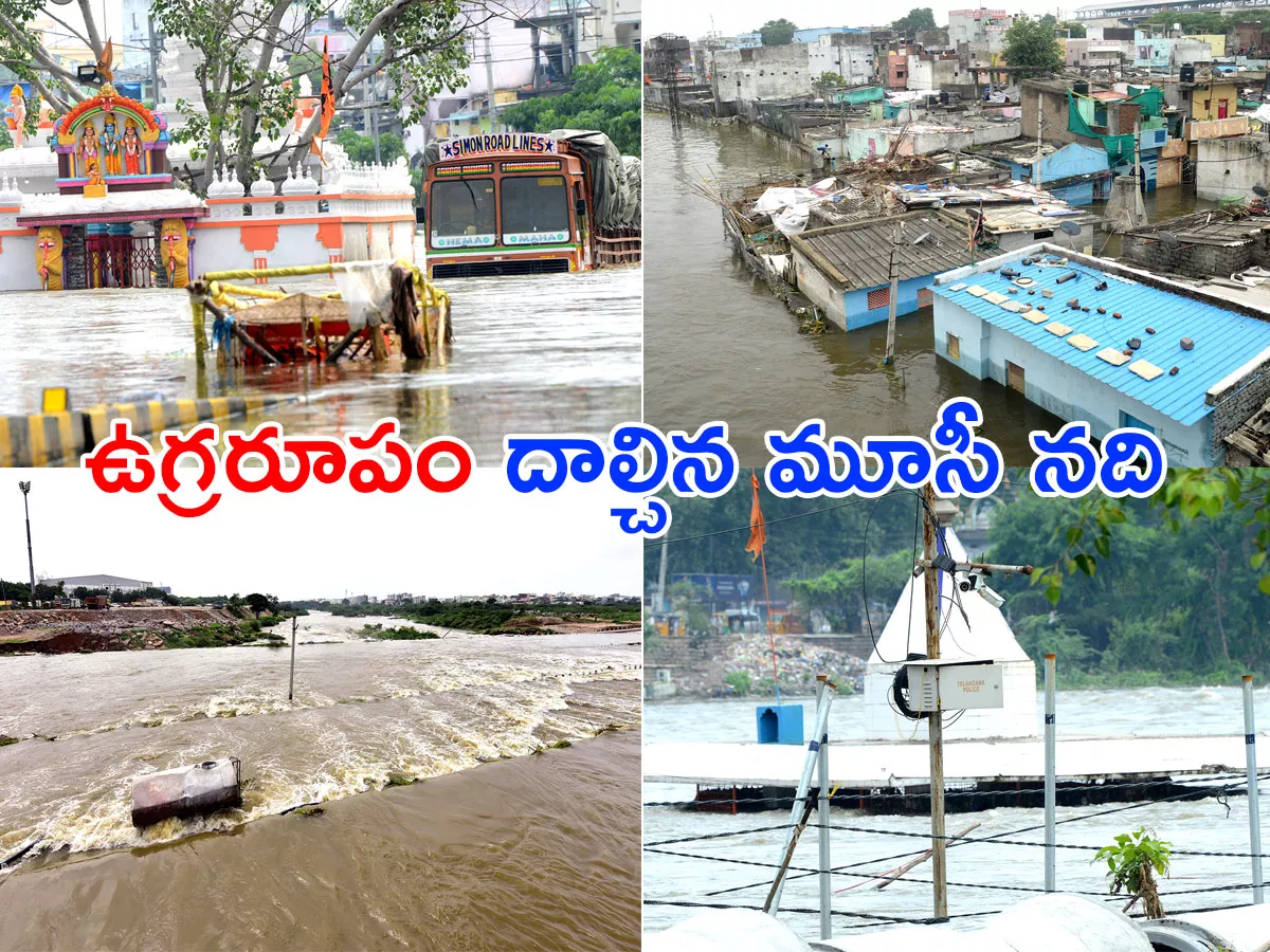 Hyderabad Musi Floods 2022 Destruction Photos - Sakshi