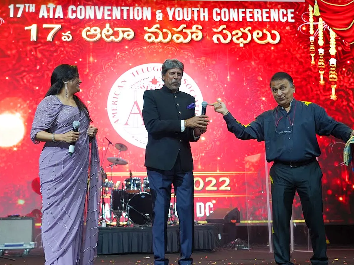 Day 1 American telugu convention photo Gallery - Sakshi