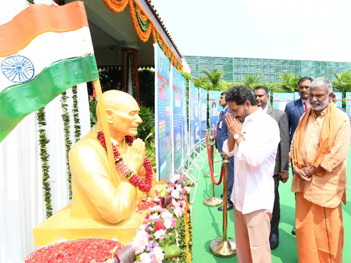 AP CM YS Jagan To Participated In Pingali Venkayya 146th Birth Anniversary - Sakshi