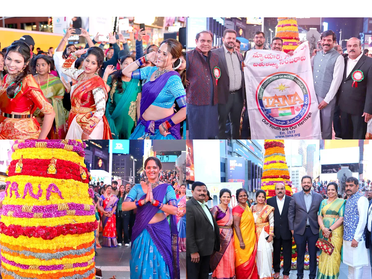 Bangaru Bathukamma festival celebrations in America Newyork Times Square Tana Photo Gallery - Sakshi