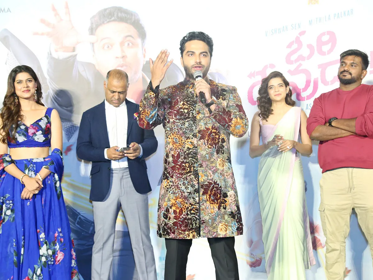 Ori Devuda Trailer Launch Event Photo Gallery - Sakshi