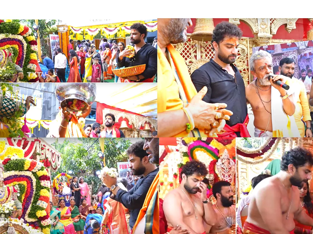 Hero Vishwak Sen At Ayyappa Padi Pooja Photos - Sakshi