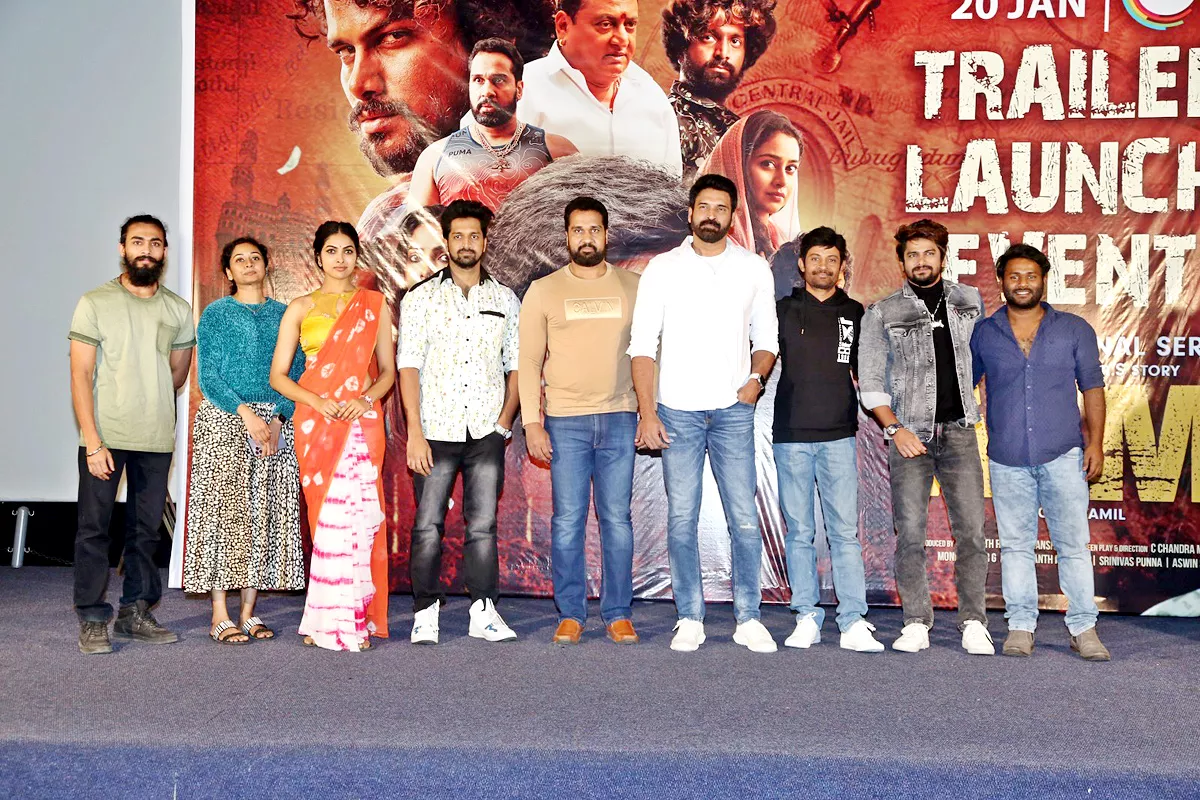 ATM Trailer Launch Event Photos  - Sakshi