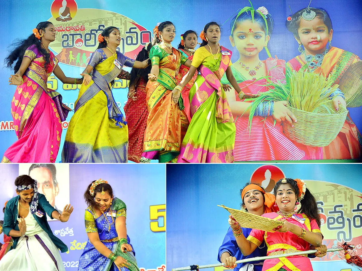 Balotsavam Celebrations 2023 in Vijayawada - Sakshi