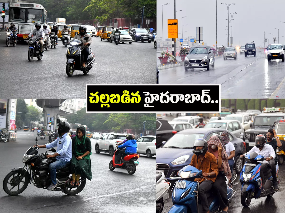 Rain in Hyderabad Photos - Sakshi