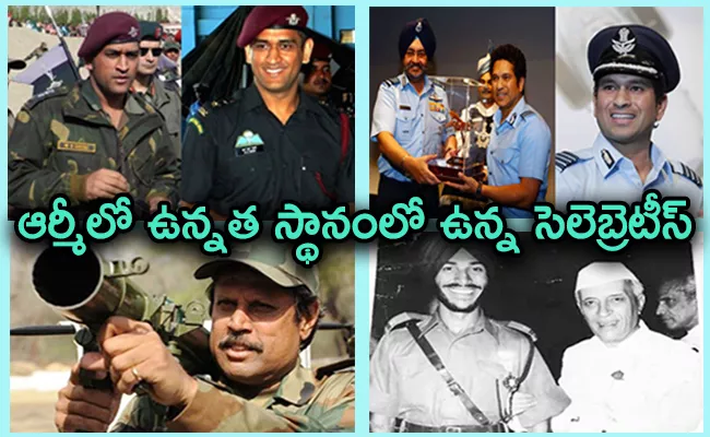 10 Famous Personalities Held Highly Designated Posts In The Indian Armed Forces - Sakshi