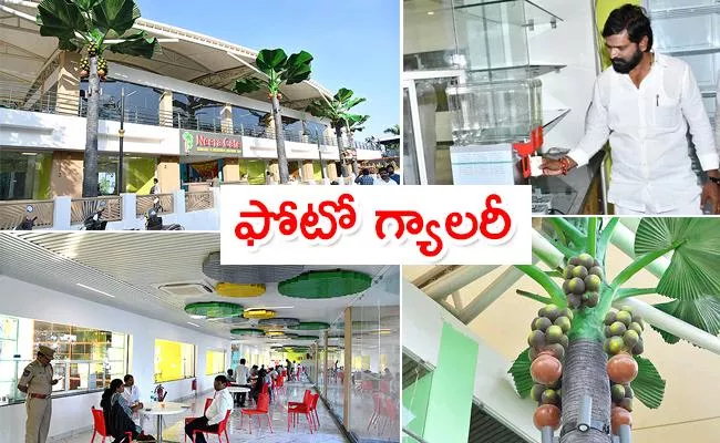 Neera Cafe Hyderabad Photos - Sakshi